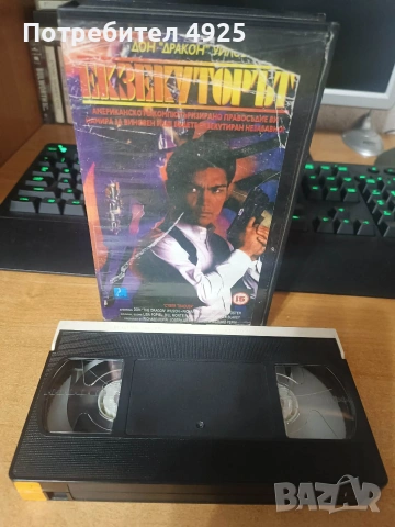 Филм на Видеокасета(VHS) - Екзекуторът, снимка 2 - Екшън - 54973028