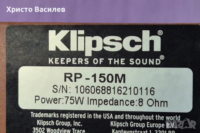 Klipsch RP-150M Reference Premiere Monitor, снимка 8 - Тонколони - 53962892