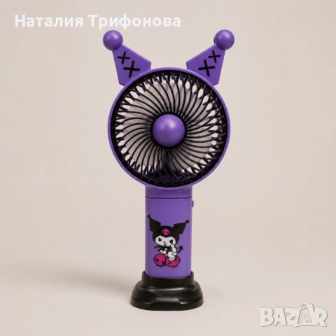 Kuromi USB вентилатор с поставка за телефон – Акумулаторен преносим вентилатор с ушички, 5 скорости , снимка 4 - Вентилатори - 54902329