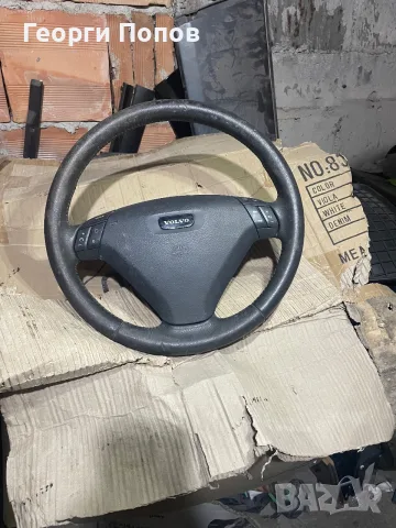Волан за Volvo комплект 