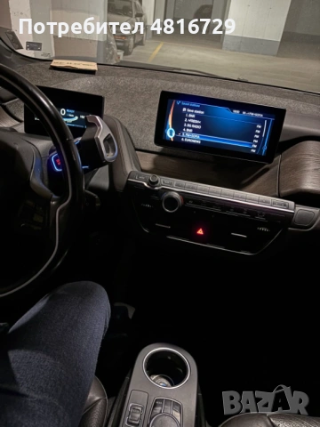 BMW i3 REX, снимка 4 - Автомобили и джипове - 54409057