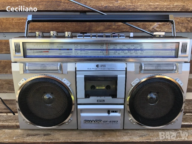SHARP GF 6363Z -радиокасетофон-Vintage Boombox