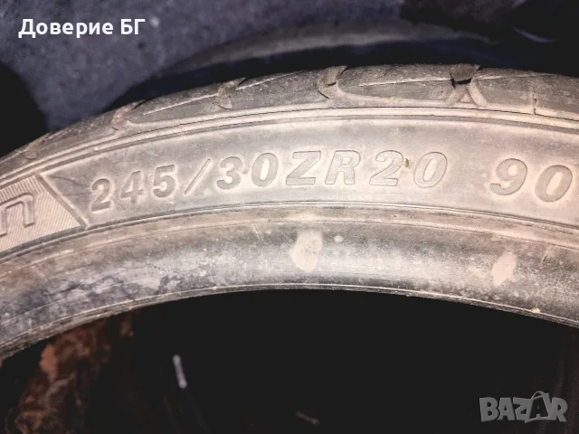 Единична гума 245 30 20 Фалкен Falken 1 брой единичка. Нов внос. Не е нова. Без коментар на цената., снимка 9 - Гуми и джанти - 55469287