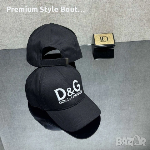 шапки с козирка nike adidas lacoste chanel dolce gabbana Christian Dior versace prada , снимка 9 - Шапки - 54173906