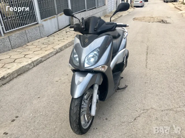 Yamaha X City 250i