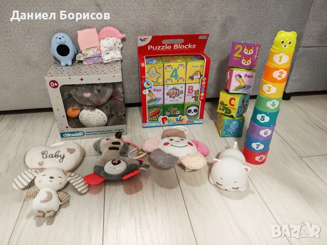 Топ Лот Бебешки Играчки - Проектор, Термометър, Лампа и Образователни Игри