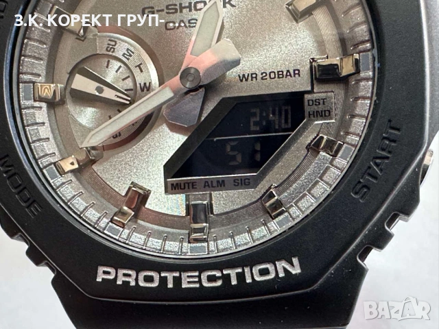 Продавам мъжки часовник Casio G-Shock GA-2100SB, снимка 2 - Мъжки - 54450734
