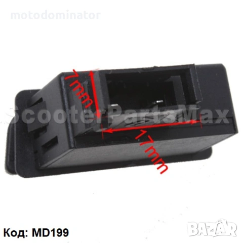 Контактни ключове. Различни модели. , снимка 6 - Части - 36869156