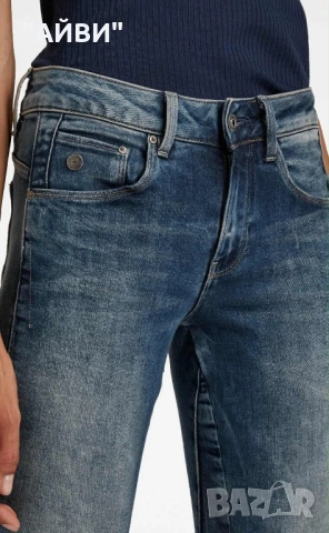 G-STAR RAW Arc 3D skinny Нови оригинални дамски дънки, снимка 3 - Дънки - 54091379