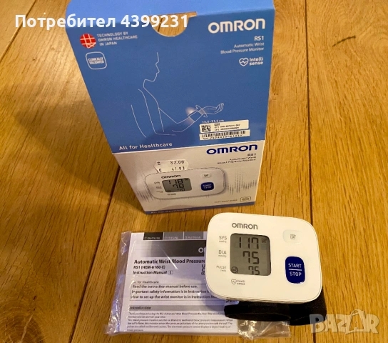 Апарат за кръвно налягане за китка, Omron RS1 – НОВ / в гаранция, снимка 5 - Друга електроника - 54704462