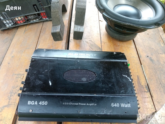 Авто усилвател и бас, снимка 4 - Други - 55056221