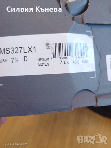 Маратонки New balance , снимка 3 - Ежедневни обувки - 54645412