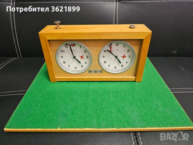 Шахматен часовник Garde