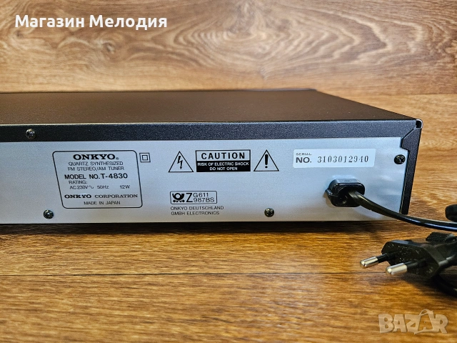 Тунер Onkyo T-4830 Quartz Synthesized – Отлично състояние, Made in Japan, снимка 12 - Декове - 54968204