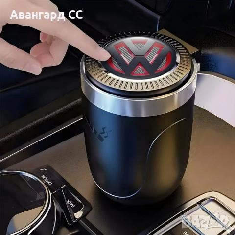 Стилен пепелник за автомобил Volkswagen с LED осветление и капак, снимка 3 - Аксесоари и консумативи - 54569378