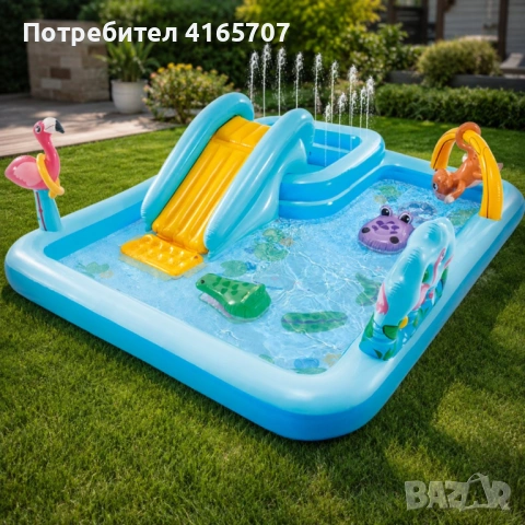 Детска водна площадка Jungle Adventure - Басейн с пързалка, фонтан, топки и животни, снимка 2 - Басейни и аксесоари - 54896441