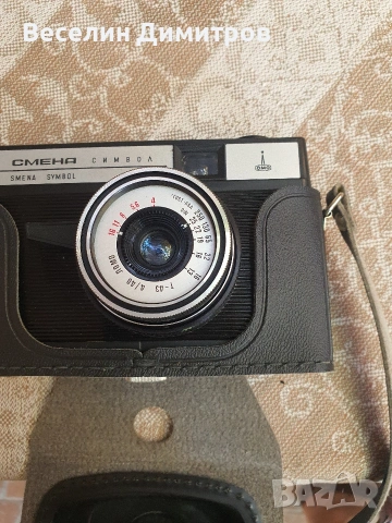 Фотоапарат. Смена 8, снимка 4 - Чанти, стативи, аксесоари - 55186972