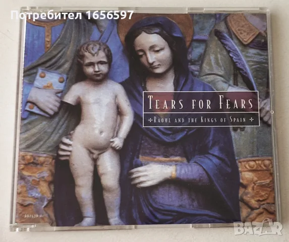 Tears for Fears, снимка 7 - CD дискове - 55646402