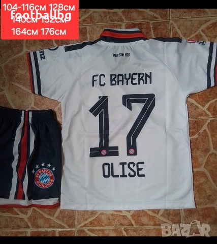 OLISE 17 ❤️⚽️ детско юношески футболни екипи BAYERN MUNCHEN ♥️⚽️ НОВО сезон 2026-27 год. , снимка 4 - Футбол - 44987271