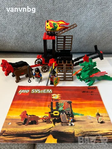 Lego Castle 6056 Dragon Wagon