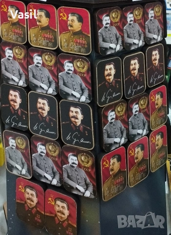 Магнити Сталин