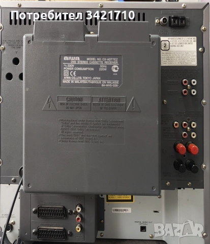 AIWA xh-dt7, снимка 6 - Аудиосистеми - 54694588