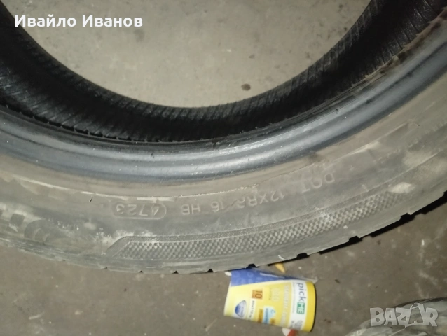 Летни гуми 225/45/17, снимка 2 - Гуми и джанти - 54298225