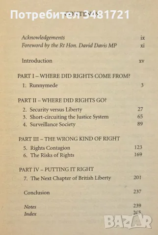 The Assault on Liberty. What Went Wrong with Rights, снимка 2 - История, политика и общество - 55361240