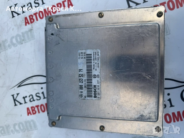 A0001535279 компютър за двигател Мерцедес Цкласа MERCEDES-BENZ C-CLASS W203 C220 CDI