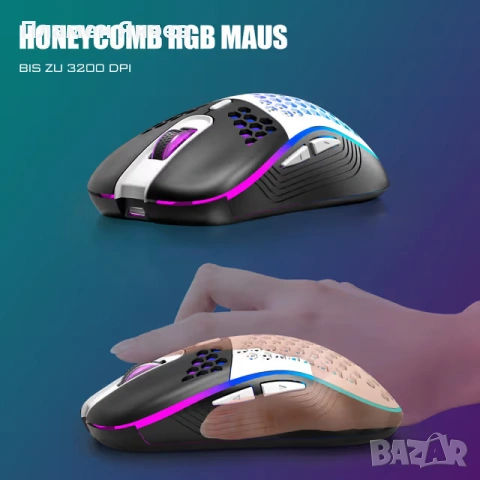 геймърска клавиатура и мишка RedThunder, снимка 2 - Клавиатури и мишки - 54620589