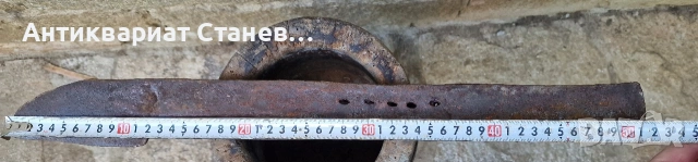 ⚒️🪵 АВТЕНТИЧНА БЪЛГАРСКА ЧУТОРА С ОРИГИНАЛНО ЧЕРЯСЛО ОТ ГАБРОВСКИЯ БАЛКАН 🪵⚒️, снимка 4 - Други ценни предмети - 55193466
