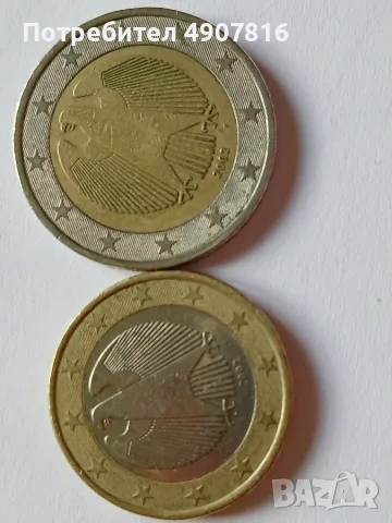 Продава евромонети  2 бр, снимка 2 - Нумизматика и бонистика - 55590928