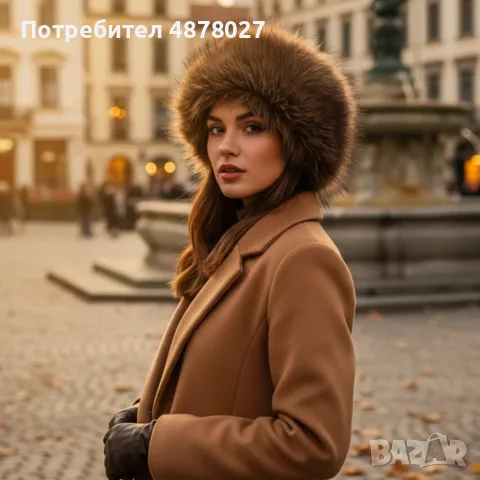 Дамска шапка с дълъг пухкав косъм – топлина и класа през зимата, снимка 2 - Шапки - 55482844