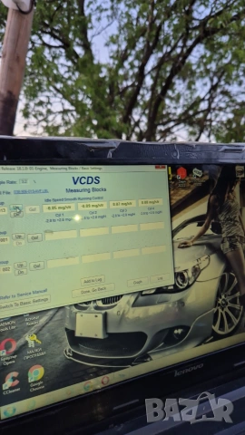 Дюзи за VW AUDI Skoda 1.9 131 038 130 073 AL Duzi, снимка 4 - Части - 55138449