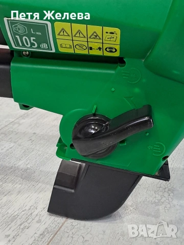 Листосъбирач/духалка GARDENLINE/EINHELL- Germany 🇩🇪 , снимка 9 - Градинска техника - 54615998