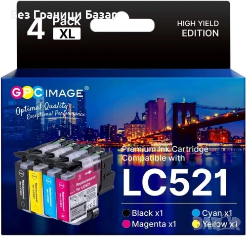 Нов Brother LC521XL мастилени касети BMCY 4 броя за DCP-J1260W J1313DW J1460DW принтер тонер мастило