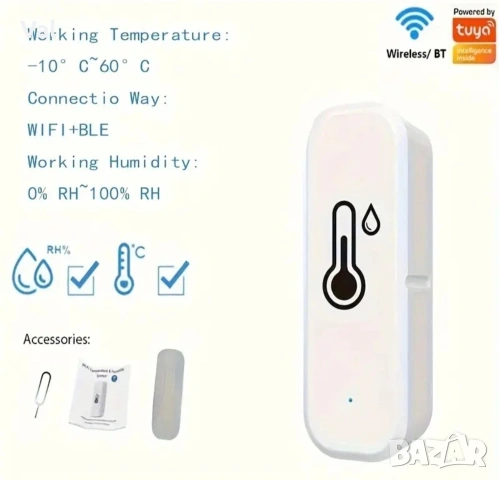 Умен WiFi Сензор за Температура и Влажност