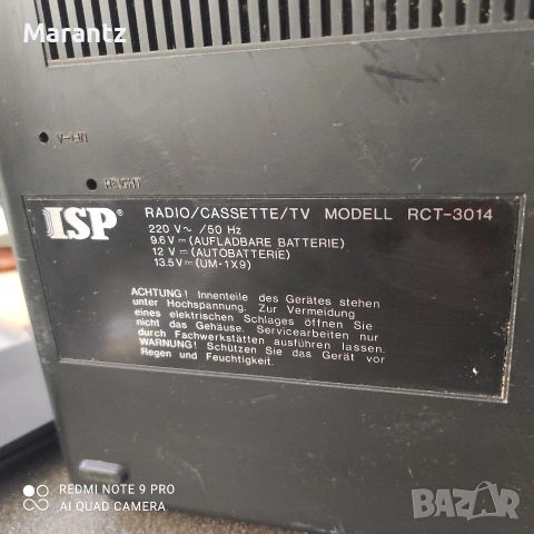 ISP Radio/cassette/TV  RCT-3014, снимка 13 - Радиокасетофони, транзистори - 55120149