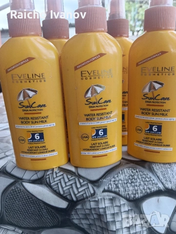козметика на едро , снимка 11 - Продукти за коса - 54566435