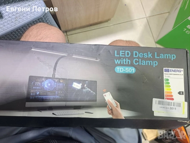 LED настолна лампа със скоба (модел TD-S01)