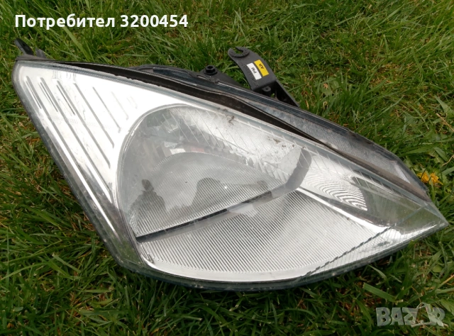 Десен фар за Форд Фокус