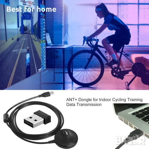 ANT Dongle USB ANT+ стик с USB удължителен кабел, снимка 4 - Друга електроника - 54519994