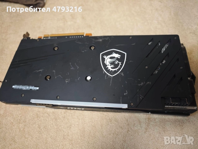 Видео карта RX 6800 XT MSI Trio Тествана 15мин Furmark, снимка 5 - Видеокарти - 54741037