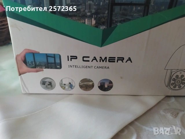 продавам ip camera , снимка 2 - IP камери - 55015299