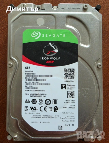 Seagate 6 TB Iron Wolf HDD NAS 4 броя