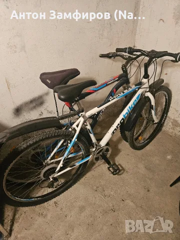 Велосипед 27.5 Probike 