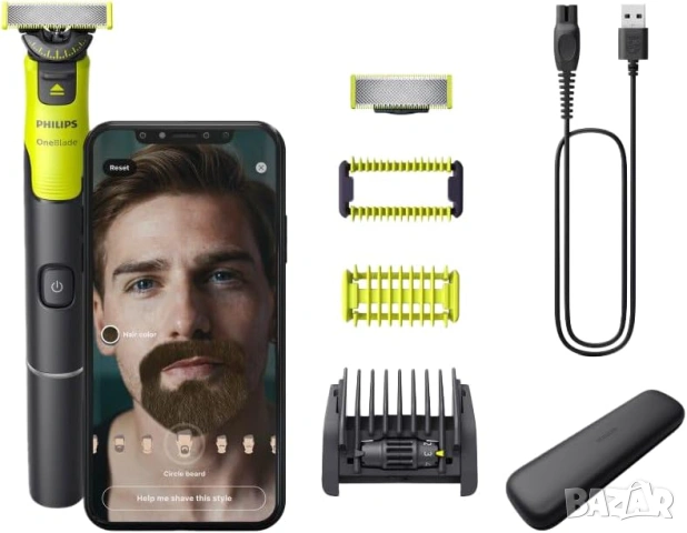 Тример Philips OneBlade 360 QP4631/65 за брада и тяло с Bluetooth - НОВ