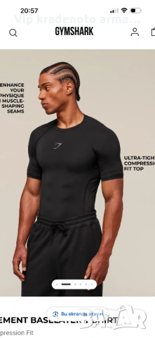 Gymshark Compression L , снимка 3 - Тениски - 54646223