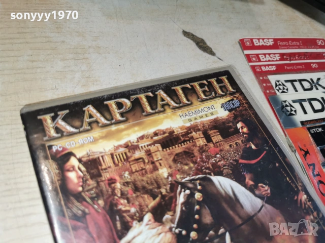 КАРТАГЕН PC 2105261915H1E3R, снимка 8 - Игри за PC - 54633457