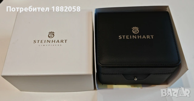 Steinhart Ocean 2 Premium Black 43mm, снимка 11 - Мъжки - 54391815
